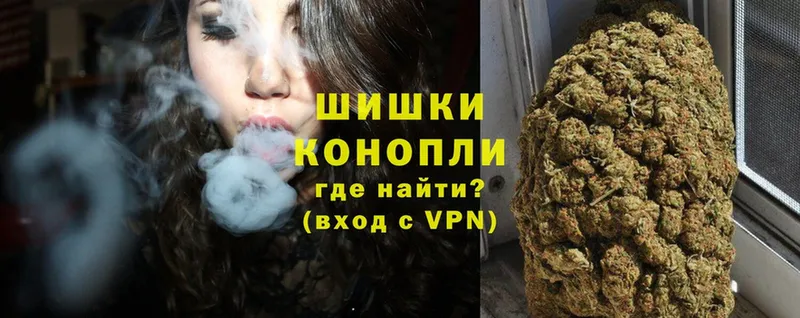 Бошки Шишки LSD WEED  Сергач 